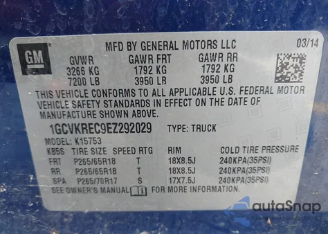 2014 Chevrolet Silverado 1500 2Lt из США, поврежденный, VIN 1GCVKREC9EZ292029